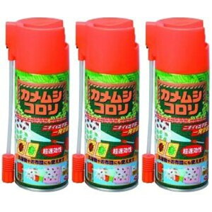 _60%OFFN[|^ JVގ Xv[ A[X JVR 300ml 2{Zbg / 3{Zbg jICoOɈꔭ! K[f Q΍ 쏜 (A[X)  zc  