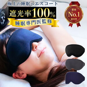 _N[|1512~^ AC}XN Ռ100% 3DX[vJo[EGA gxObY sp ֗ ObY o AC}XN Ռ 3D ՌQ ACGA  }cGN ړ X[v}X