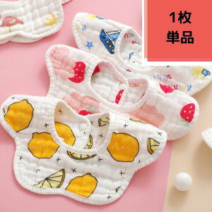 oYj 悾ꂩ Pi 1 X^C Rbg 100%  j̎q Ԃ xr[ K[[j̎q ̎q  K[[ oYj ̎q xr[ ̎q xr[ j̎q Ԃ̃Zbg _