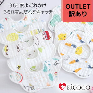 yAEgbgzX^C 悾ꂩ 5 Zbg h/K[[̃~bNX  _uK[[ Rbg 100%  j̎q Ԃ xr[ ̎q  xr[ 360 Ԃ̃Zbg 傫 