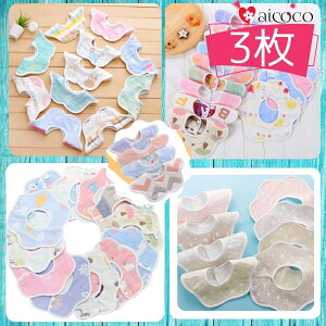 oYj 悾ꂩ 3 X^C Rbg 100%  @ʌ (\̔j j̎q Ԃ xr[ K[[j̎q ̎q  K[[ oYj ̎q xr[ ̎q xr[ j̎q 