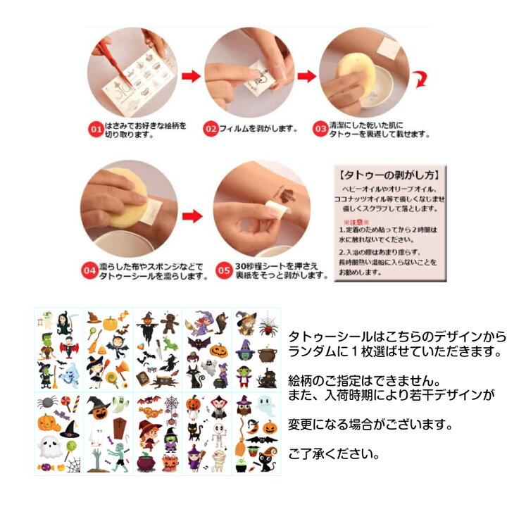 楽天市場 クリスマス 衣装 21 子供 魔女っこ 宅急便 6点セット 1 130 140 150 コスプレ 女の子 キキ 風 コスチューム ジジ 風 グッズ 仮装 ワンピース バッグ カチューシャ 黒猫キーホルダー 黒猫ぬいぐるみ タトゥーシール ハロウィン 衣装 ぬいぐるみ セット フル