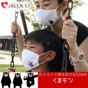 _77%OFFZ[^ N} }XN ܃ }XN ܂({jʌ 􂦂 N}}XN  zCg@ [ sk _ns _sa