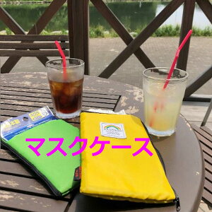 1,000~ۂ  }XNP[X ^ Rۃ}XNP[X yP[X ybg{gP[X gу}XN  jbNibN _rX^ rrbgJ[ fB[X Y 