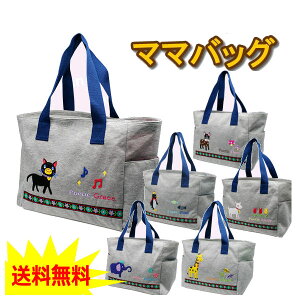 }U[YobO }}obO y e XNGA^ g[gobO V_[obO Vt@Xi[ g肪Q  Aj}  lR  L M yM Gǂ XF