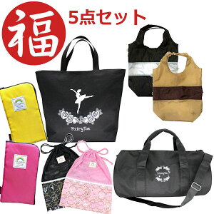 obO5_Zbg fB[X WjA  obO }}obO }U[YobO g[gobO {XgobO }XNL[p[ jbNibN fB[XobO v[g Mtg oYj 