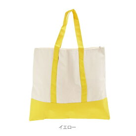 【まとめ買い割引2点ご購入5％Off】保冷バッグ 保温バッグ お買い物バッグ エコバッグ ショッピングバッグ マイバッグ レディース メンズ 2Way ショルダートート 夏バッグ アウトドア【全国メール便送料無料】