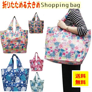 vȂobO ܂肽݃obO VbsOobO WobO V_[obO AEghA W[ s ʉobO 傫 JtnCA ԕ GRobOy[