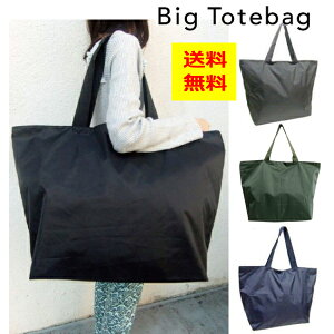  g[gobO BIGobO 傫 e y v fB[X Y V_[obO X|[cobO W[ AEghA  ^ C  ۈ牀 ߑobO h[ 1`2