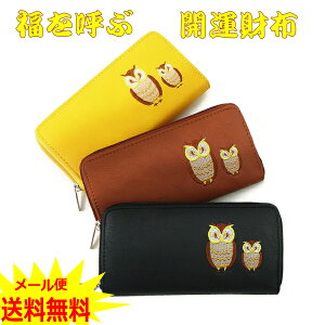 z N eq ӂ낤 z fB[X e g₷ Kt Eht@Xi[ Ԃ낤 J^ hV̓ Mtgv[g