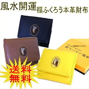 z N t ӂ낤 Ԃ낤 J^ ~jz fB[X ZD Kt {v VbgEHbg̓ Mtgv[g