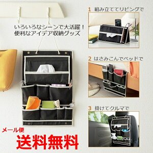 1000~|bL  3X^C}`|PbgJ[|Pbg  ǎ[P[X Ԏ[obO ii Cxg mxeBObY |Cg