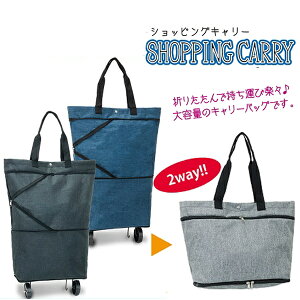 VbsOJ[g VbsOL[ J[g ܂肽݃obO GRobO obO L[obO 2Way V_[obO g[gobOobO Vv n fB