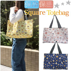 p`g[gobO XNGAg[gobO ۗobO ۉobO VbsOobO V_[obO  W[ o[xL[ Ԍ ^ 傫 XNGA ^ GRobO HONEY&B