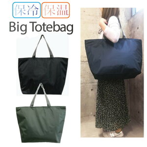 ۗobO N[[obO ۉobO e  BIGobO 傫 y v fB[X Y g[gobO V_[obO X|[cobO obO VbsOobO W