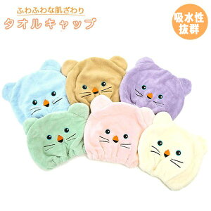 1000~|bL  ^ILbv ^IXq hCwALbv hCwA^I hJ 킢 Aj} ܂ |Cg y z  Cオ   v