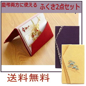 yގ { am tH[}pi Y fB[X  jV ӂ  TpP[X ߂ maƂ̂܂߂ɂ |Pbgӂ2_Zbg