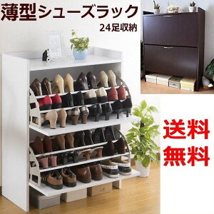 V[Y{bNX V[YP[X ʔ 2i ő24 ւ[ ^ ȃXy[X^Cv