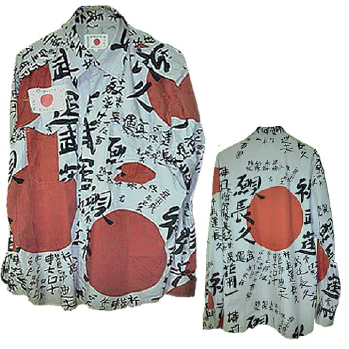 楽天市場】JOHNSONS LA ROCKA! KANJI Shirt ラロッカ 武運長久 日の丸 