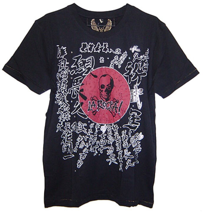 楽天市場】LA ROCKA! AMPLIFIED ULTIMATE T-Shirt アンプリファイド 