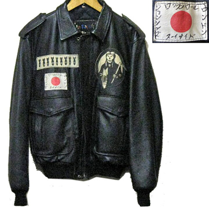 楽天市場】JOHNSONS LA ROCKA! VINTAGE Flying Jacket SKY BANDIT  