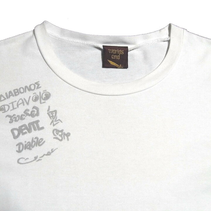 楽天市場】Worlds end Classics Keith Haring DEVIL T-shirt ワールズ 