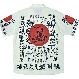 楽天市場】BOY（BOY LONDON）VINTAGE DESTROY Muslin Top SHIRT ボーイ  