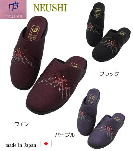 ԎhJhT_@fB[XT_AItBXT_@@ۉ@ɂ@{