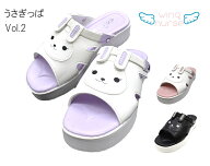 うさぎっぱ2　ナースサンダル　オフィスサンダル　うさぎ　ラビット　ウサギ　滑り止め付き　　キャラク…
