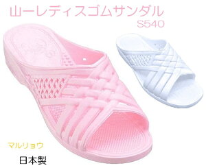 R@fB[XST_No.S540@ST_@@q@Á@@p@gCT_ {