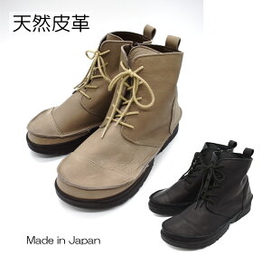 {vyʕ҂ݏグu[c arch concier@݌Ɍ@fBXV[Y@{v@ubN@@I[N@O@22.5-24.5cm@@{