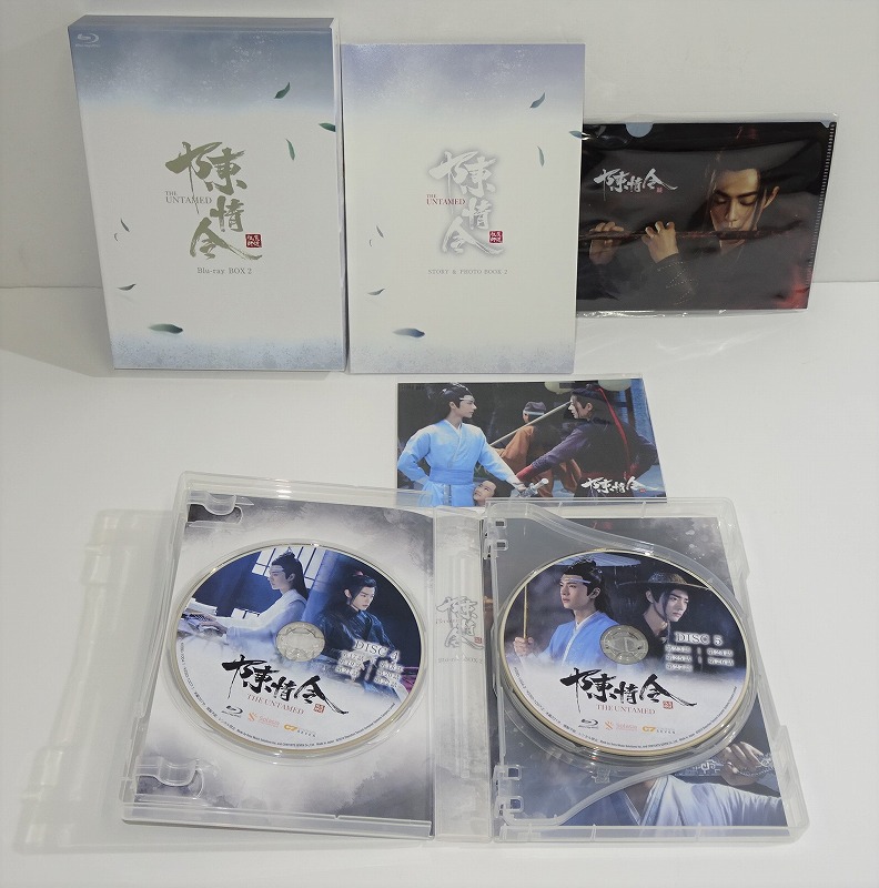 購入オンライン 陳情令 Blu-ray 全3巻セット - DVD/ブルーレイ