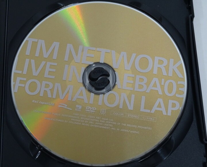 楽天市場】【中古】【DVD】TM NETWORK LIVE IN NAEBA