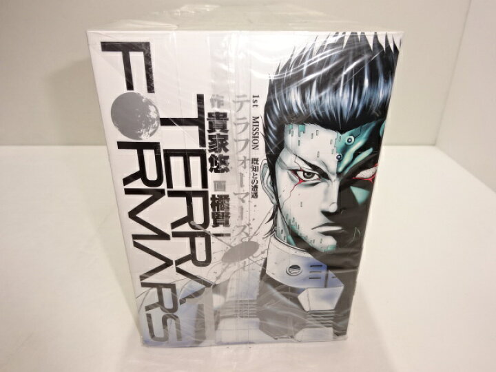 通信販売 テラフォーマーズ1 21巻セット Www Anavara Com