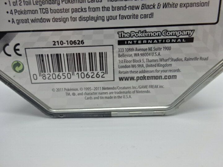楽天市場 中古 未開封 ポケモンカード 海外版 英語版 レシラム Tin缶 ポケカ Pokemon Usa Tcg Collector S Tin 中古 ポケモン 金沢本店 併売品 kz 浪漫遊 楽天市場店 楽天市場 中古 未開封 ポケモンカード 海外版 英語版 レシラム Tin缶 ポケカ Pokemon Usa Tcg Collector S Tin 中古 ポケモン 金沢本店 併売品 kz 浪漫遊 楽天市場店
