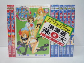 楽天市場 ガチャガチャ 玉越の通販