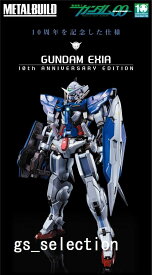 楽天市場 Metalbuild ガンダムエクシアの通販