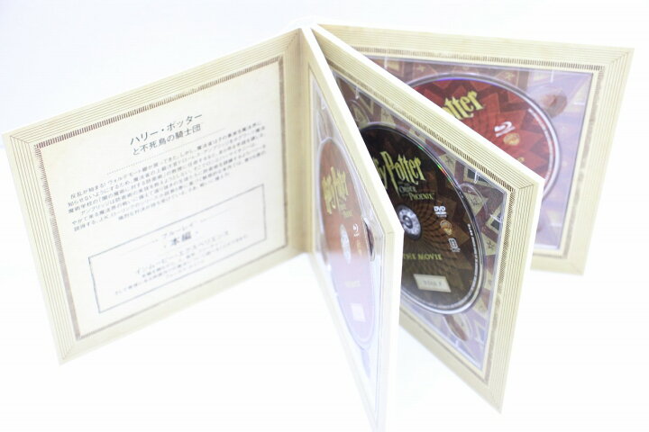 楽天市場】ハリー・ポッター ウィザード コレクション 1000セット限定  
