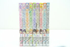 ポーション頼みで生き延びます! 1～9巻（以下続刊）講談社 九重 ヒビキ (著), すきま (著), FUNA (原著)【中古】【セットコミック】【金沢本店 併売品】【0208325Kz】