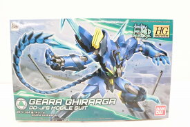 バンダイ BANDAI 1/144 HGBD 煌・ギラーガ ガンダムビルドダイバーズ【中古】【プラモデル】【金沢本店 専売品】【3401600Kz】
