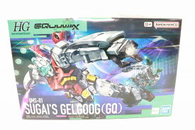 バンダイスピリッツ BANDAI SPIRITS 1/144 HG ゲルググ スガイ機(GQ) 機動戦士Gundam GQuuuuuuX 5068570【中古】【プラモデル】【金沢本店 専売品】【3401603Kz】