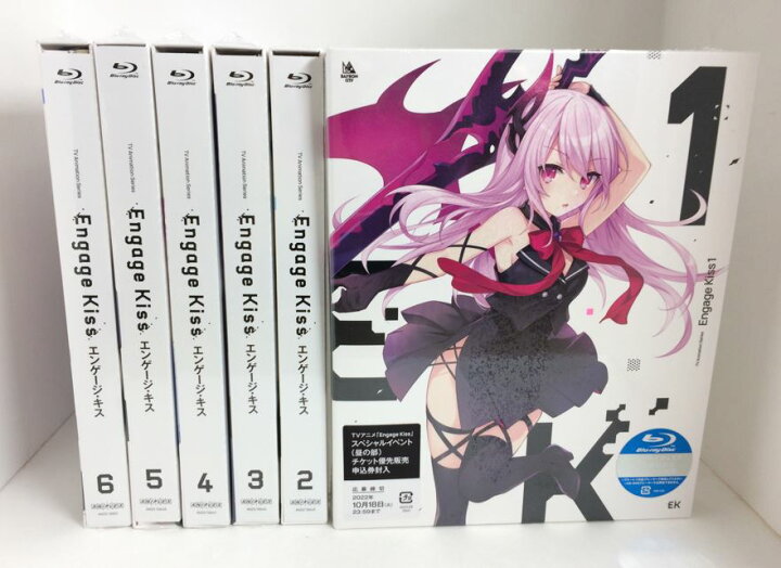 Engage Kiss 〈完全生産限定版〉Blu-ray 全巻 エンゲージキス