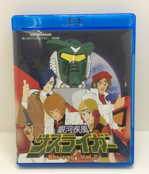 楽天市場】【中古】【Blu-ray】放送35周年記念企画 銀河疾風  