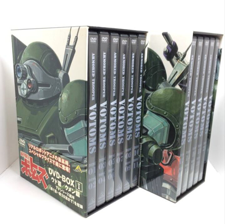 楽天市場】【中古】【DVD】装甲騎兵ボトムズ ウド篇／クメン篇 DVD-BOX 
