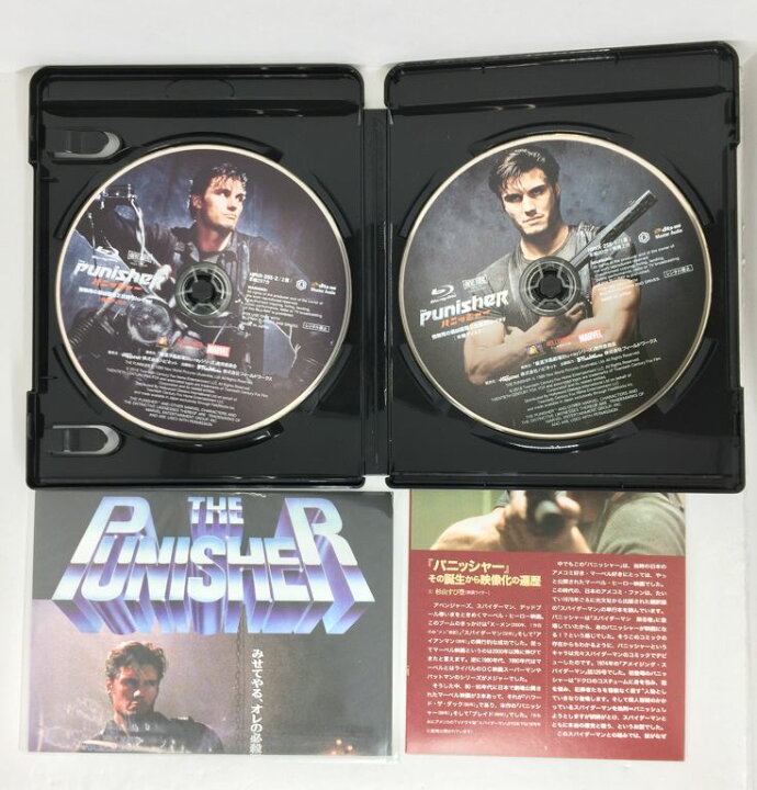 楽天市場】【中古】【Blu-ray】パニッシャー 情無用の最凶復讐 2枚組 