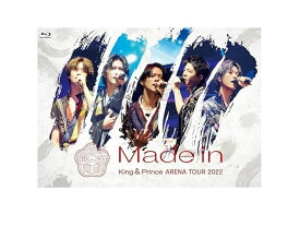 【中古】【Blu-ray】King & Prince ARENA TOUR 2022 ～Made in～　通常盤　Blu-ray2枚組