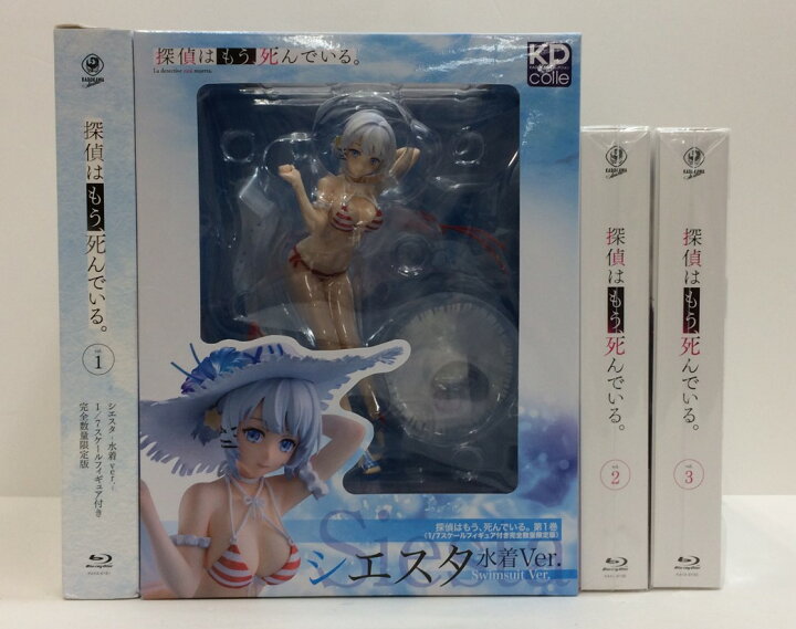 楽天市場】【中古】【Blu-ray】探偵はもう、死んでいる。 1巻 