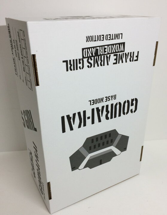 楽天市場】【中古】【Blu-ray】フレームアームズ・ガール 劇場版 