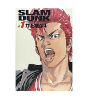 楽天市場】スラムダンク 完全版 全巻セットの通販