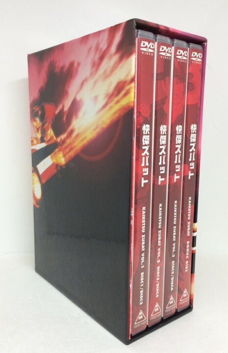 楽天市場】【中古】【DVD】快傑ズバット DVD-BOX : 浪漫遊 楽天市場店